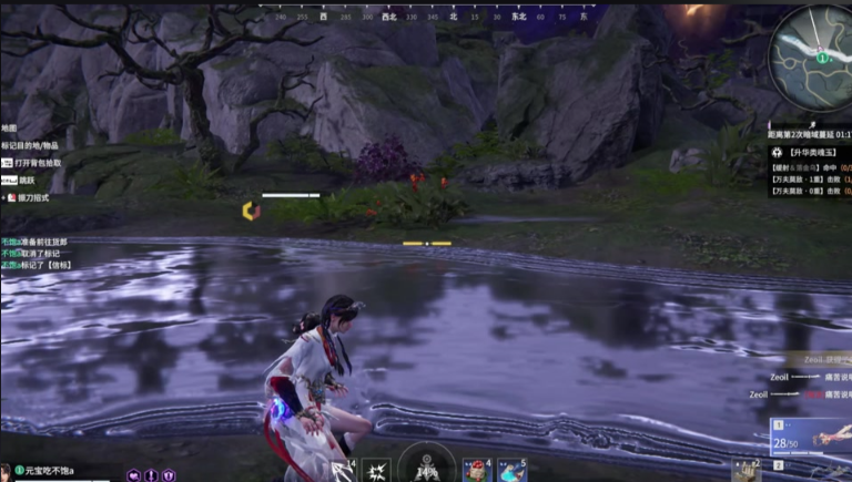 永劫无间为什么打不赢人