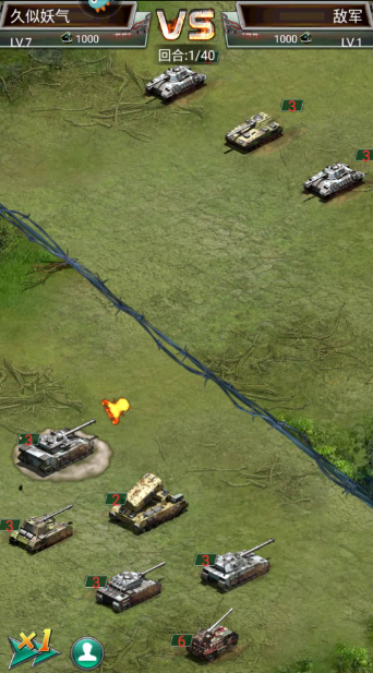 坦克风云如何提升战斗力