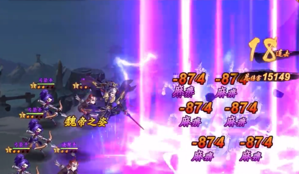 少年三国志2主角有啥用