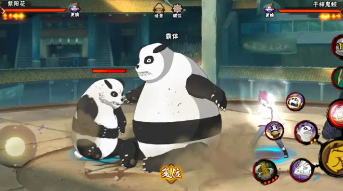 火影忍者春日祈愿送忍者选哪个好