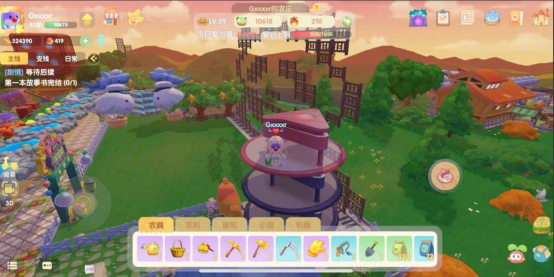 摩尔庄园家园布置怎么扩建 摩尔庄园家园布置怎么扩建