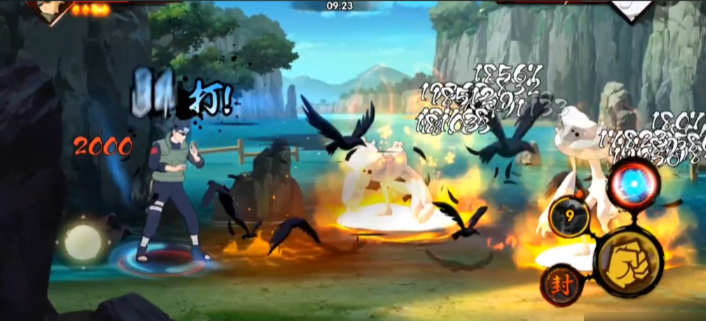 火影忍者第三关怎么过 火影忍者第三关怎么过