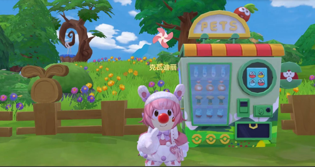 摩尔庄园手游后院怎么去 摩尔庄园手游后院怎么去