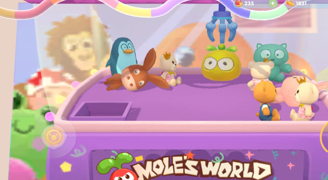 摩尔庄园怎么去广场游乐园 摩尔庄园怎么去广场游乐园