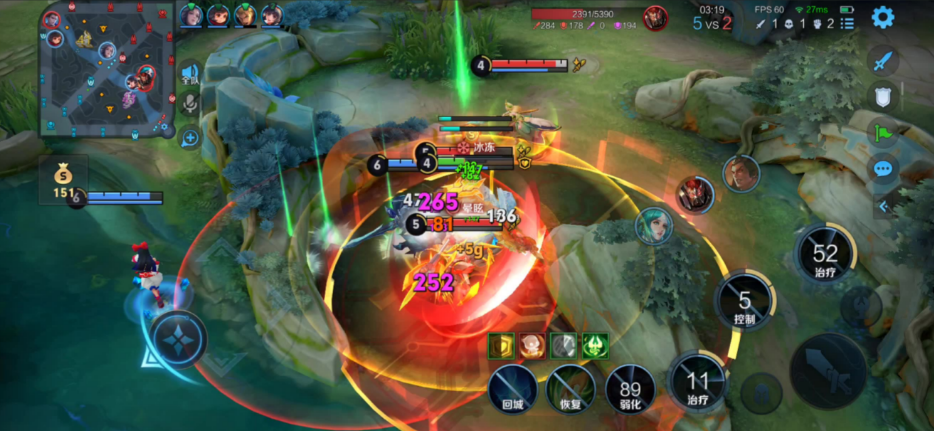 王者荣耀蔡文姬铭文出装怎么搭配 王者荣耀蔡文姬铭文出装怎么搭配