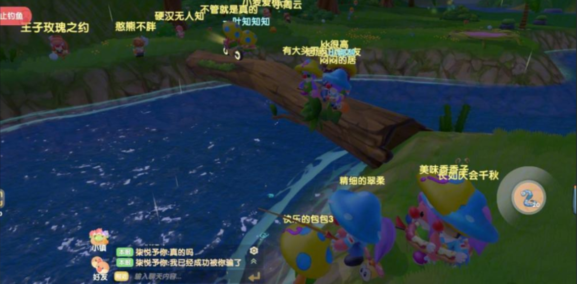 摩尔庄园手游斑点鲨怎么获得 摩尔庄园手游斑点鲨怎么获得