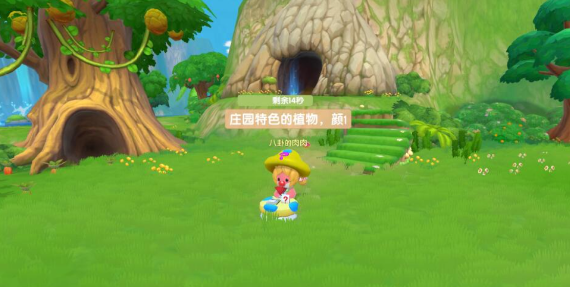 摩尔庄园手游导游桌怎么摆 摩尔庄园手游导游桌怎么摆