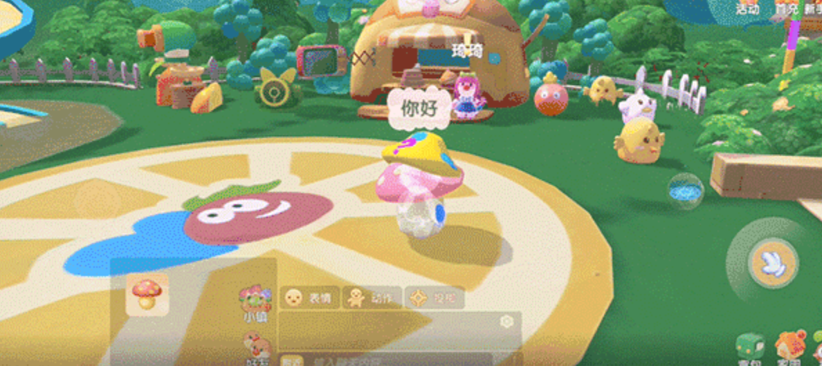 摩尔庄园的向导传送印记怎么用 摩尔庄园的向导传送印记怎么用