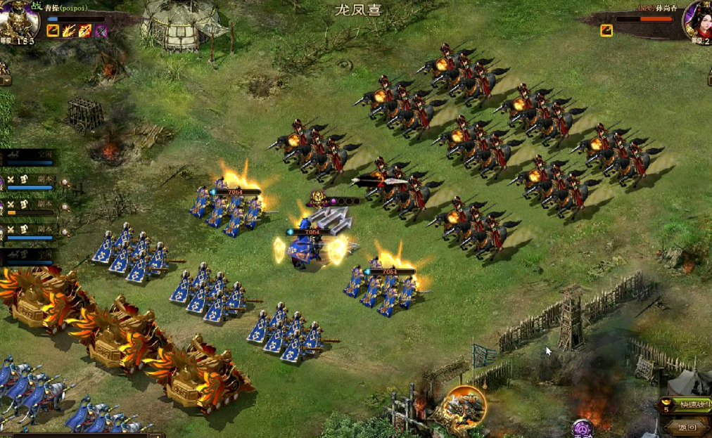 攻城掠地祝融怎么升级紫将 攻城掠地祝融怎么升级紫将