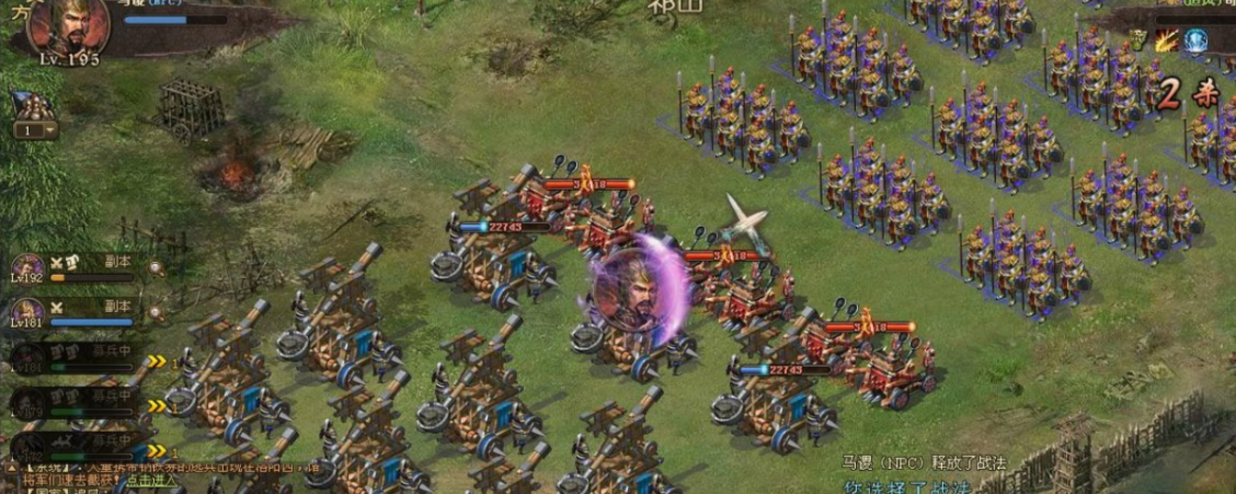 攻城掠地马谡120级副本怎么过 攻城掠地马谡120级副本怎么过