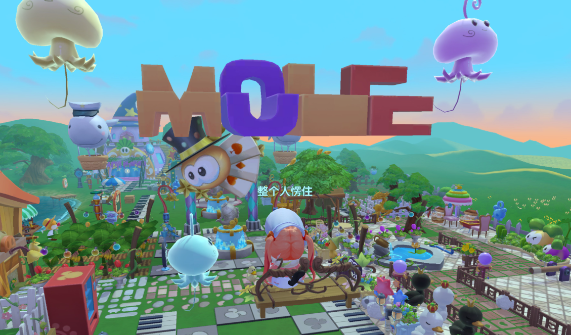 摩尔庄园悬空后怎么移动 摩尔庄园悬空后怎么移动