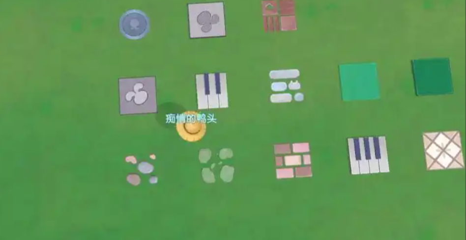 摩尔庄园怎么消除地砖 摩尔庄园怎么消除地砖