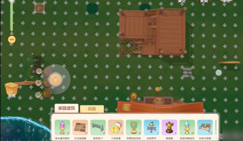 摩尔庄园怎么获得木头小屋