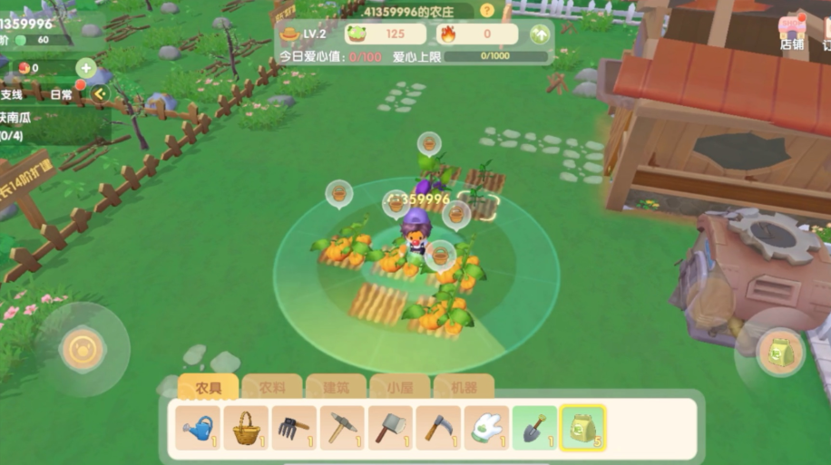 摩尔庄园红叶相思树怎么获取 摩尔庄园红叶相思树怎么获取