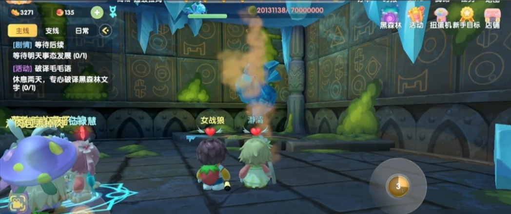 摩尔庄园怎么开启一场战斗 摩尔庄园怎么开启一场战斗