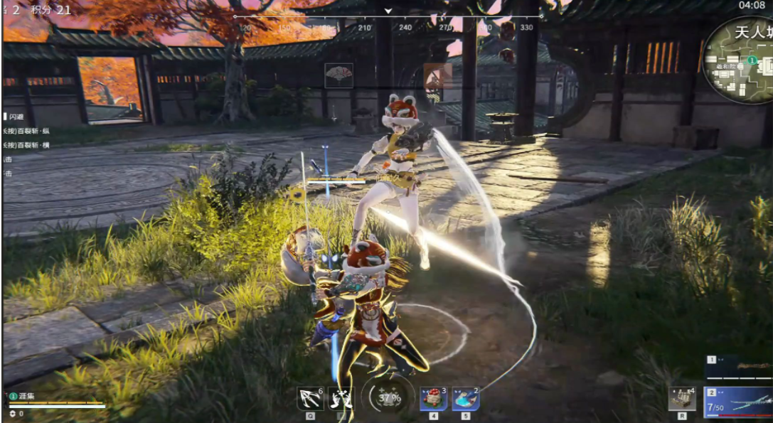 永劫无间怎么solo