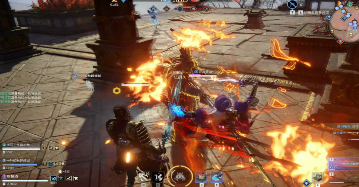 永劫无间怎么一打多