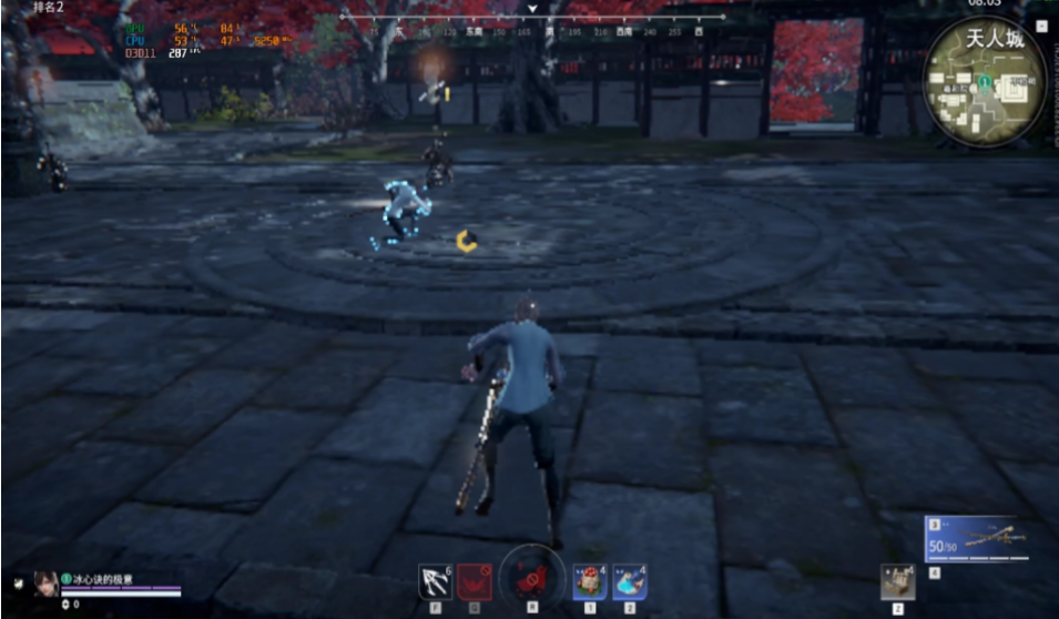 永劫无间天人城主怎么获得