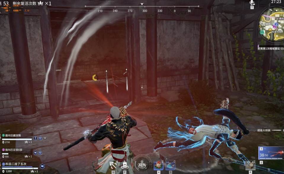 永劫无间天人城主怎么获得