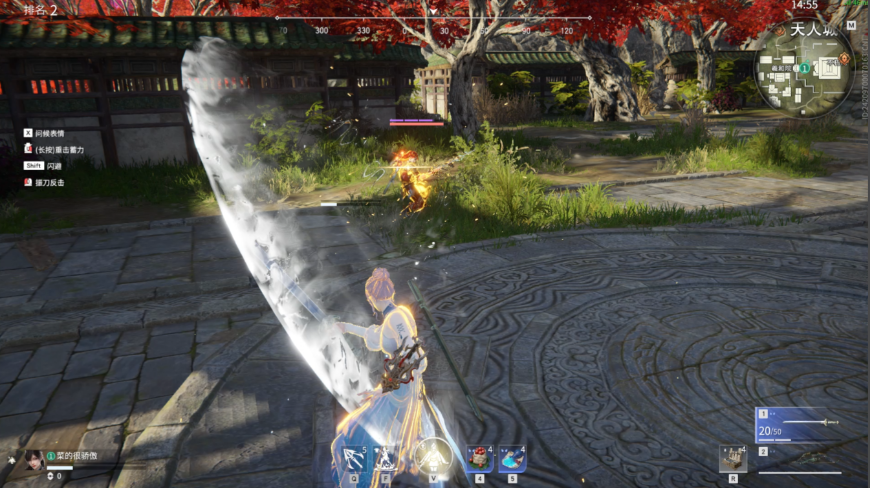 永劫无间武器神技怎么放 永劫无间武器神技怎么放