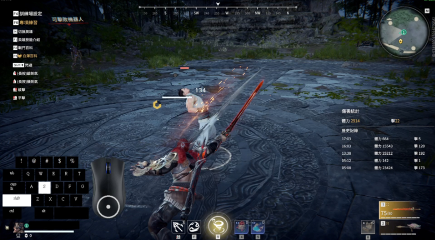 永劫无间武器神技怎么放 永劫无间武器神技怎么放