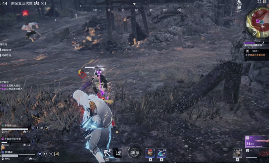 永劫无间力挽狂澜怎么做