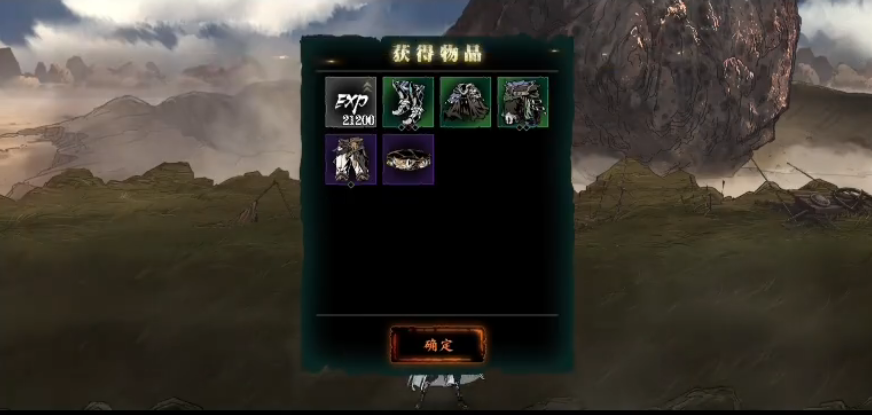 影之刃3铁骑怎么获得