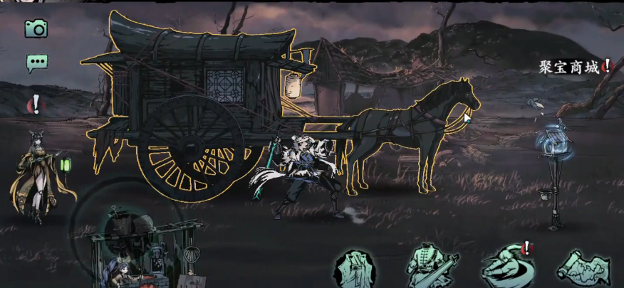 影之刃3百万极钢令剑怎么得