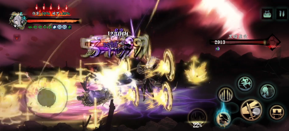 影之刃3轻羽毕业武器怎么获得