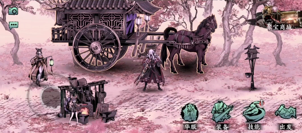 影之刃3魂血影夜袭怎么获得