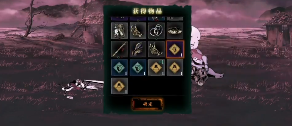 影之刃3夺命钩哪里掉落