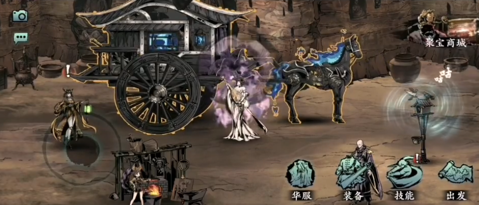 影之刃3狂龙有悔心法怎么获得 影之刃3狂龙有悔心法怎么获得