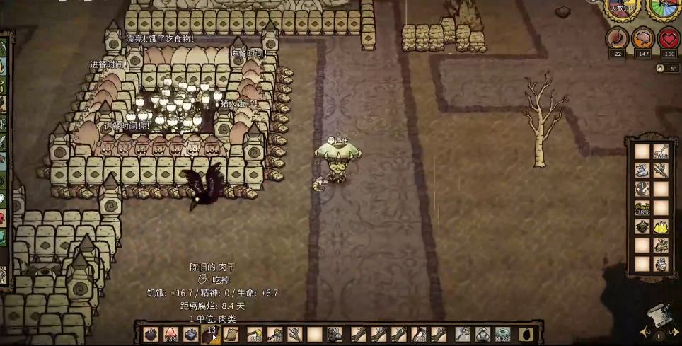 饥荒1000天以后干什么