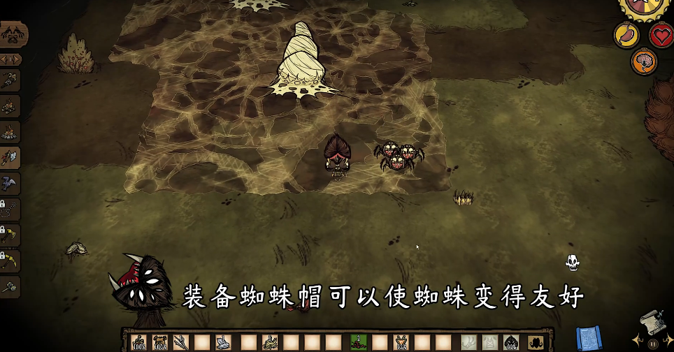 饥荒里的蜘蛛帽有什么用