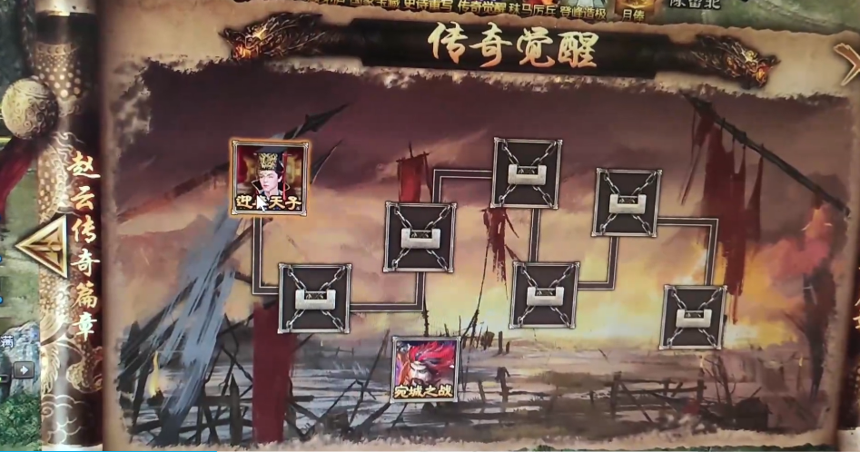 攻城掠地干将怎么升级为巧匠 攻城掠地干将怎么升级为巧匠