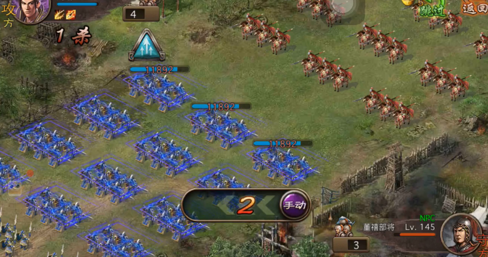 攻城掠地隆中对怎么过 攻城掠地隆中对怎么过