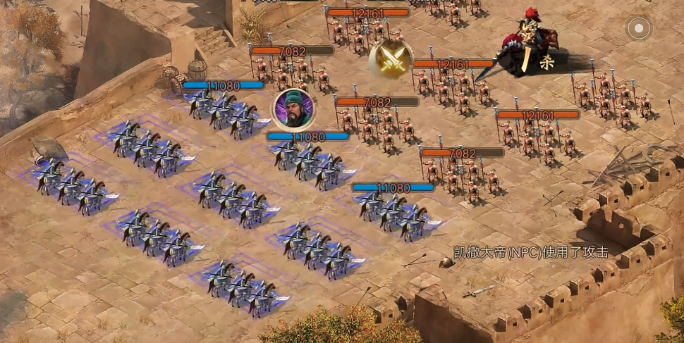 攻城掠地凯撒皇冠怎么获得 攻城掠地凯撒皇冠怎么获得