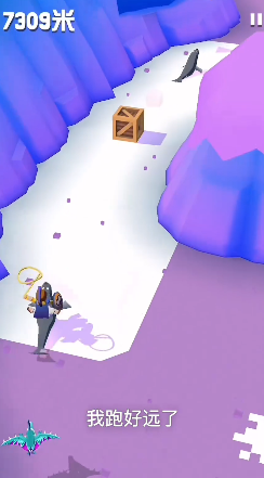 疯狂动物园北极兔怎么抓 疯狂动物园北极兔怎么抓