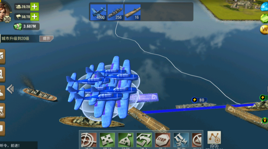 二战风云怎么打海军