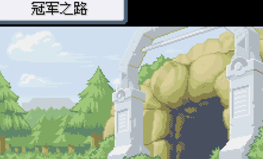 口袋妖怪火红神奇糖果哪里买 口袋妖怪火红神奇糖果哪里买