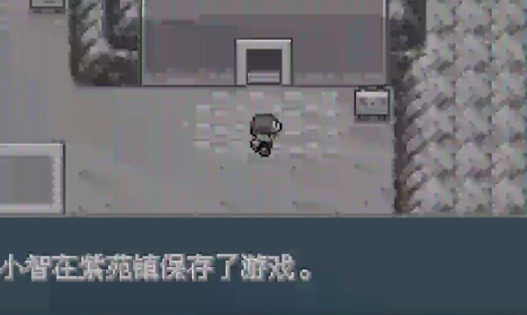 口袋妖怪火红怎么到达彩虹市 口袋妖怪火红怎么到达彩虹市