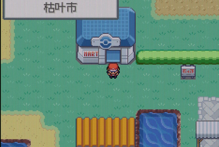 口袋妖怪火红怎么快速刷经验 口袋妖怪火红怎么快速刷经验