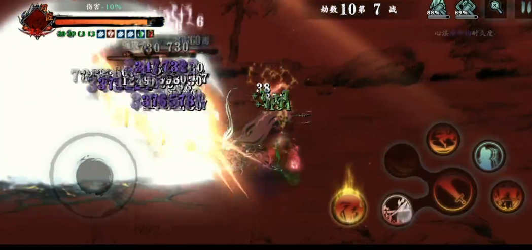 影之刃三炽忍的苍白炎帝怎么得