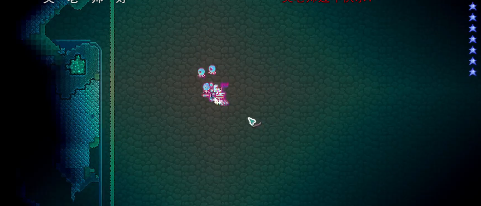 泰拉瑞亚全自动刷怪场怎么建