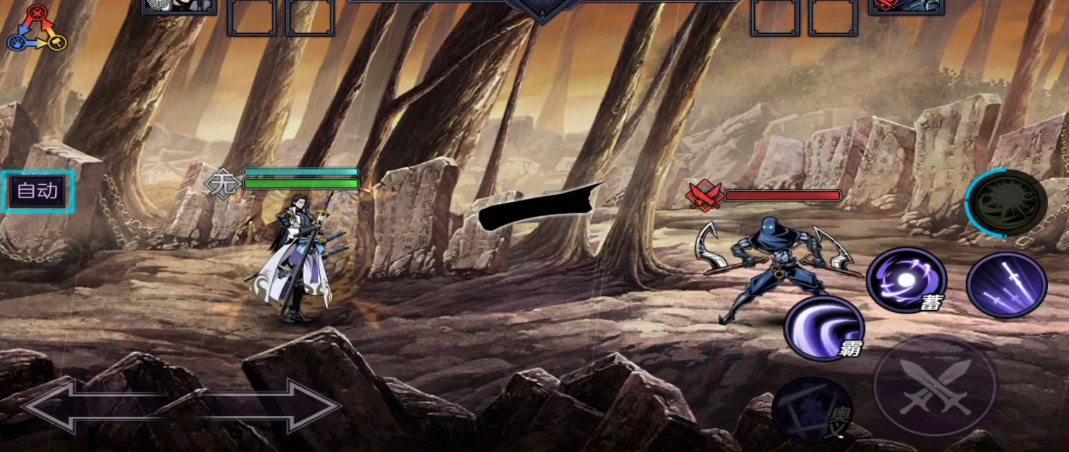 影之刃白衣剑玄怎么得