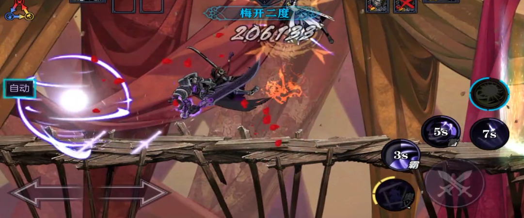 影之刃白衣剑玄怎么得