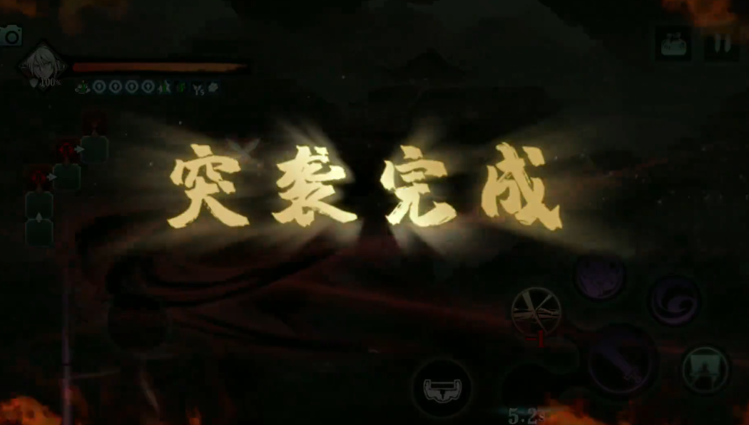 影之刃3穿梭之人怎么用 影之刃3穿梭之人怎么用