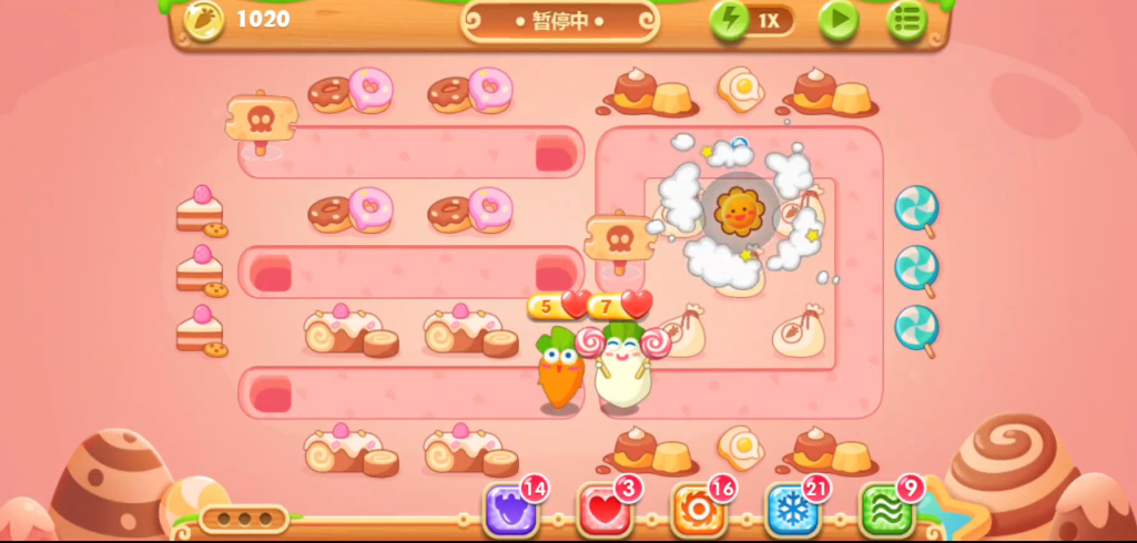 保卫萝卜遇见阿呆9怎么玩