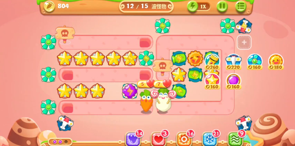 保卫萝卜遇见阿呆9怎么玩