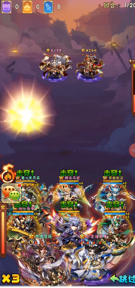 少年三国志怎么获取武圣关羽 少年三国志怎么获取武圣关羽